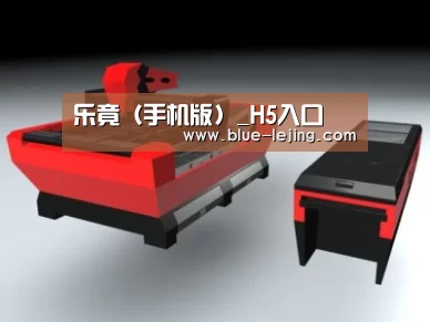 产品名称八
