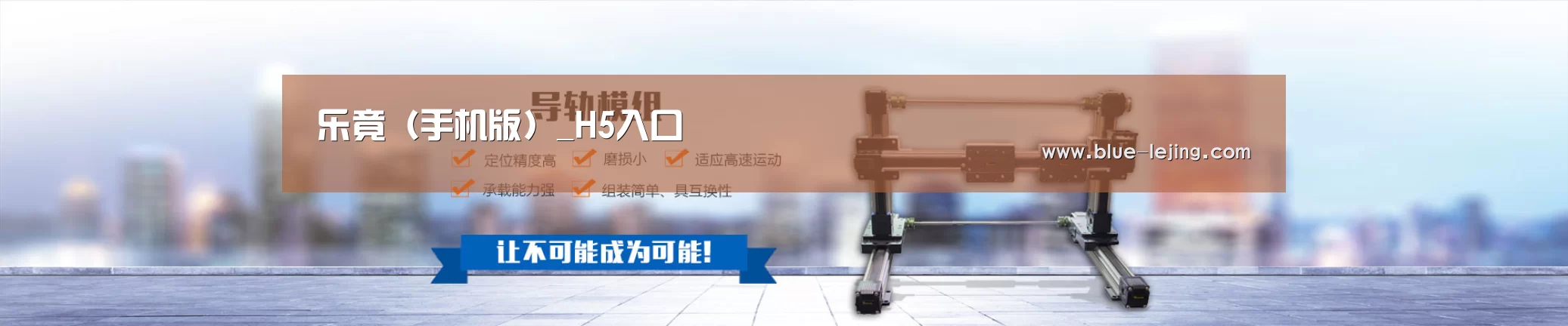 某某机械公司
