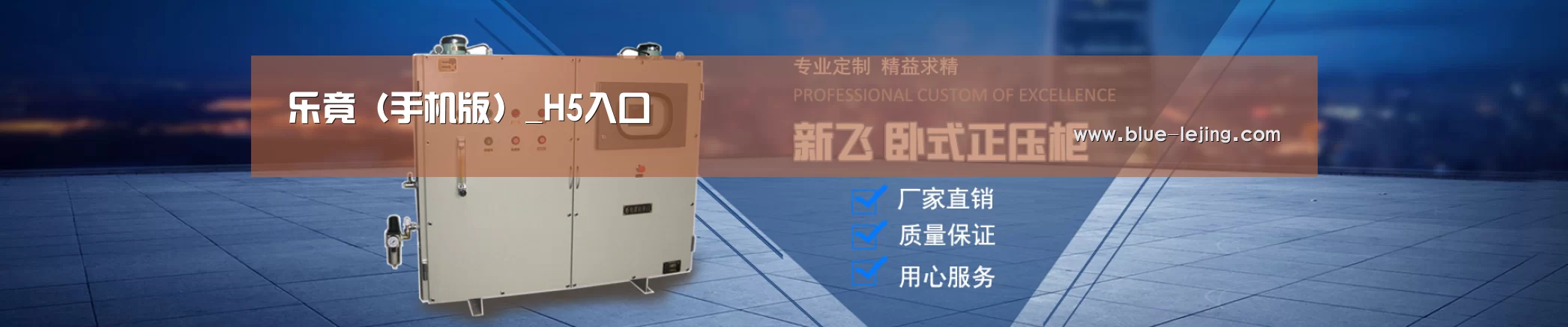 某某机械公司