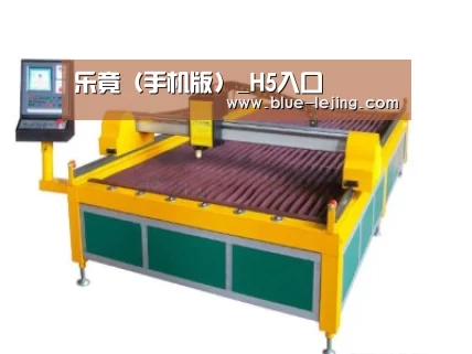 产品名称二十