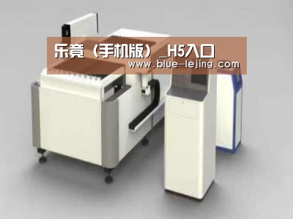 产品名称十三