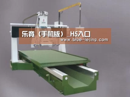 产品名称十