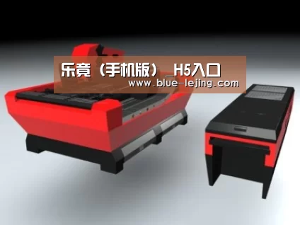 产品名称八