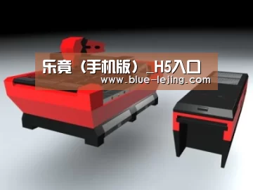 产品名称六