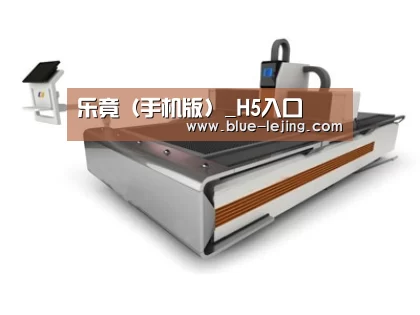 产品名称三
