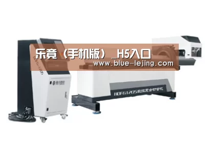 视频展示二