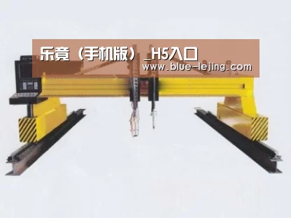 产品名称十九