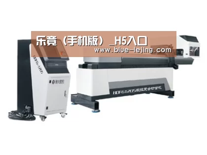 案例展示三