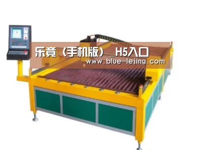 产品名称十九