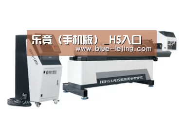 案例展示四