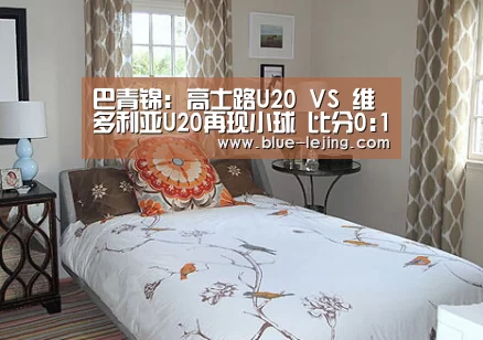 乐竟体育app
