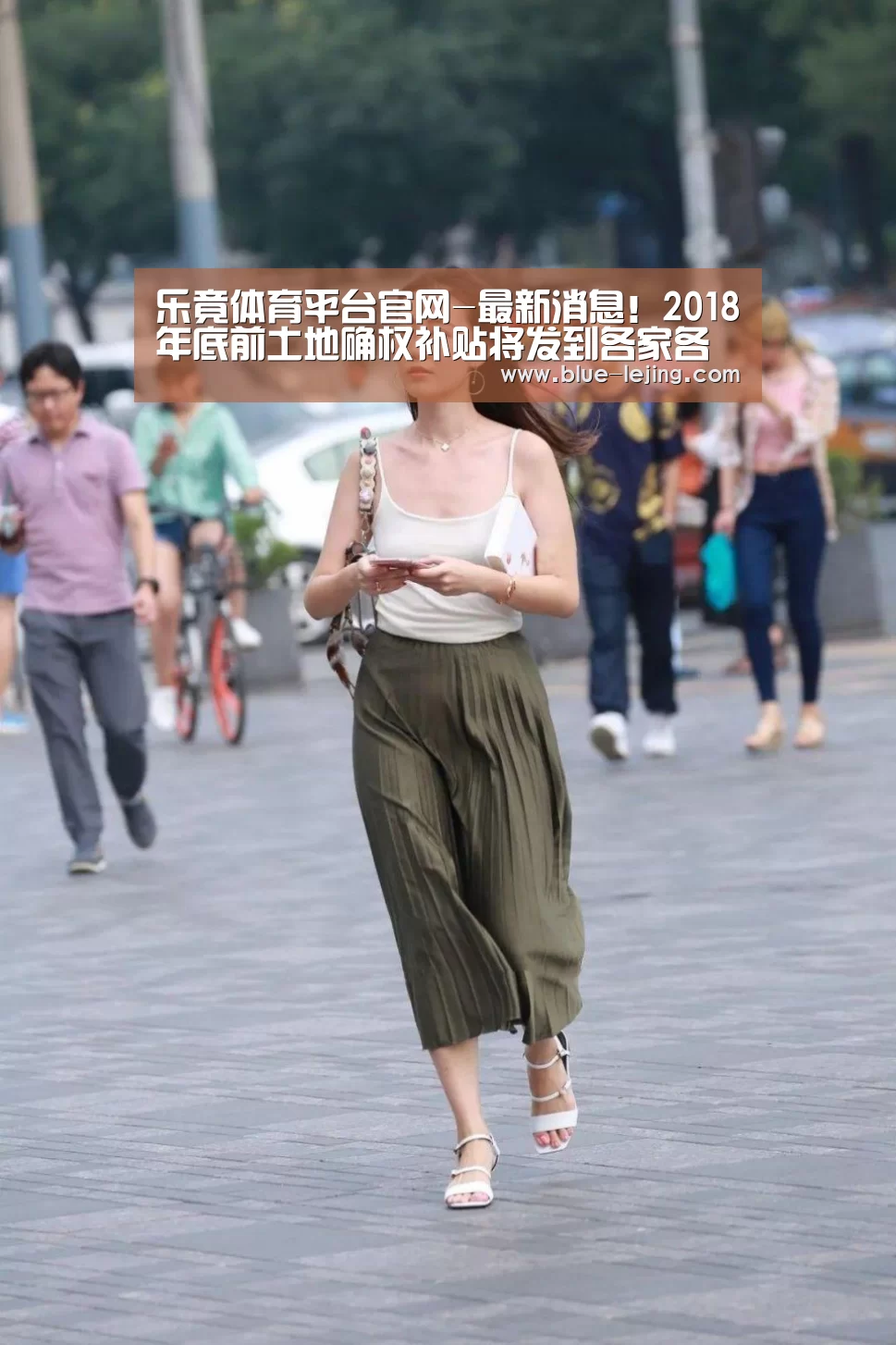 乐竟体育app