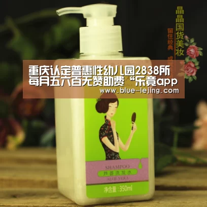 乐竟体育官网