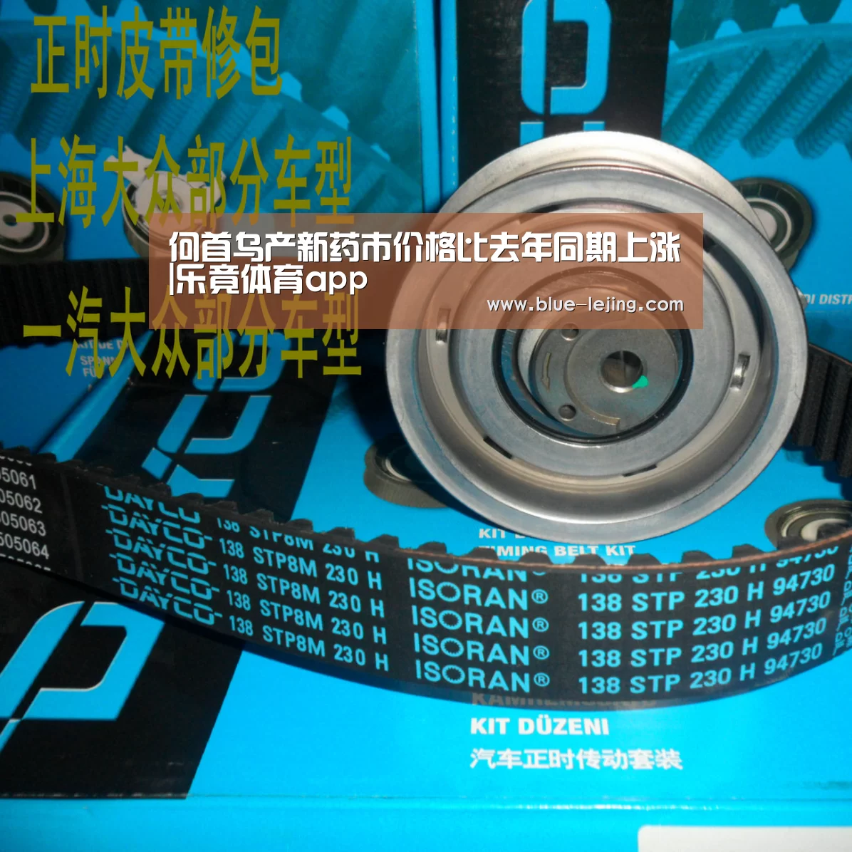 乐竟体育官网